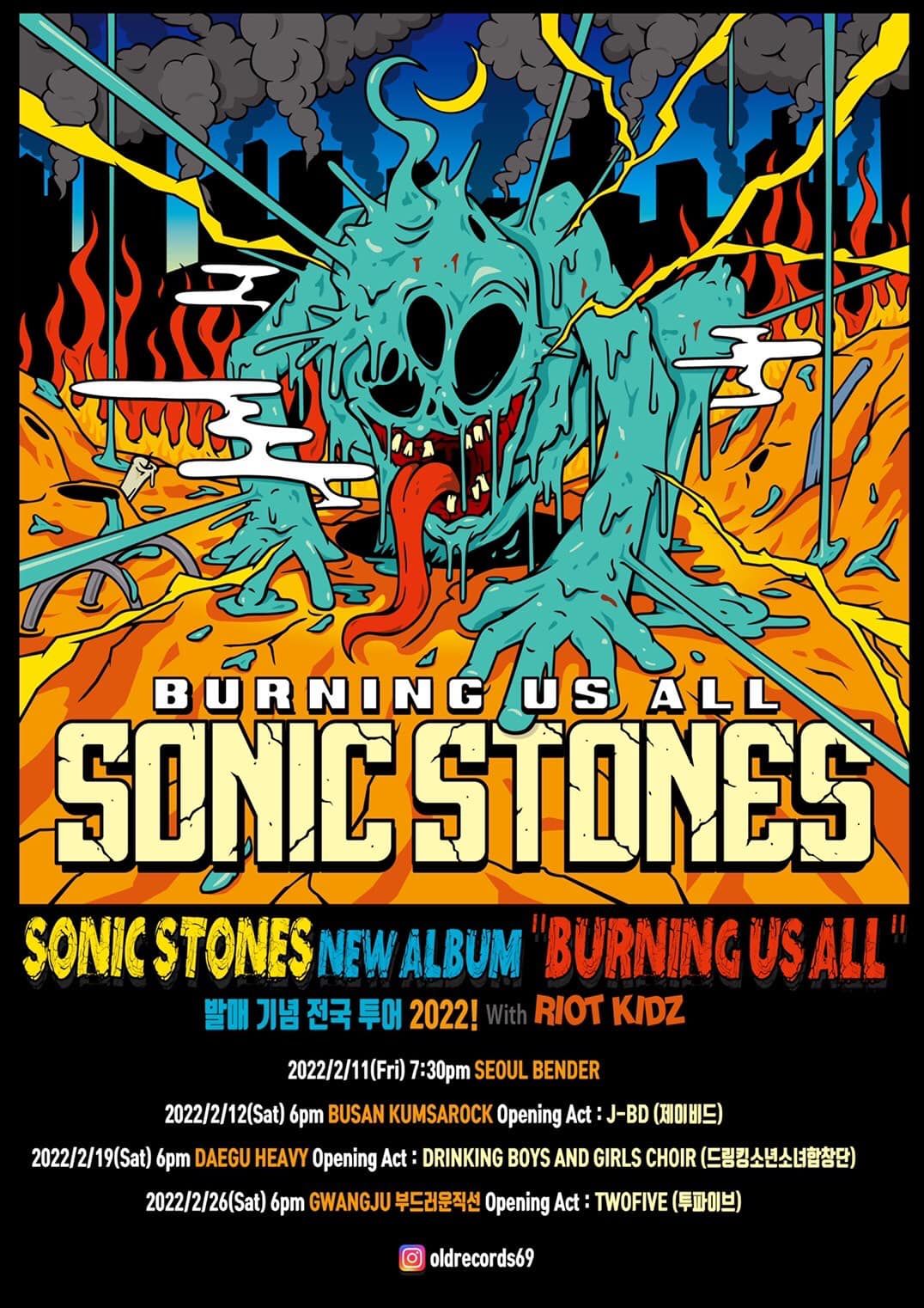 소닉스톤즈 3집 발매 기념 전국 투어 With RIOT KIDZ - 광주