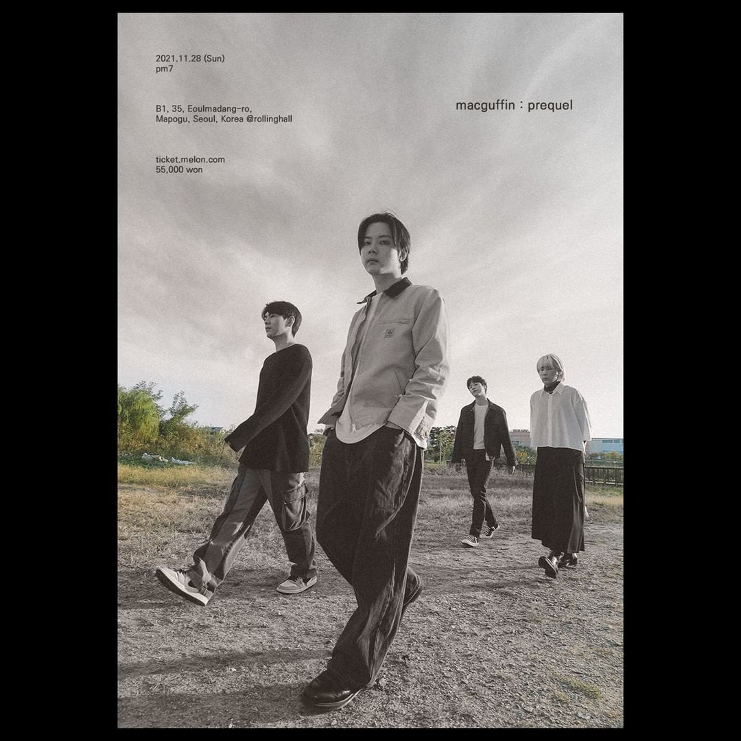 맥거핀 단독 콘서트 : Prequel(속편)