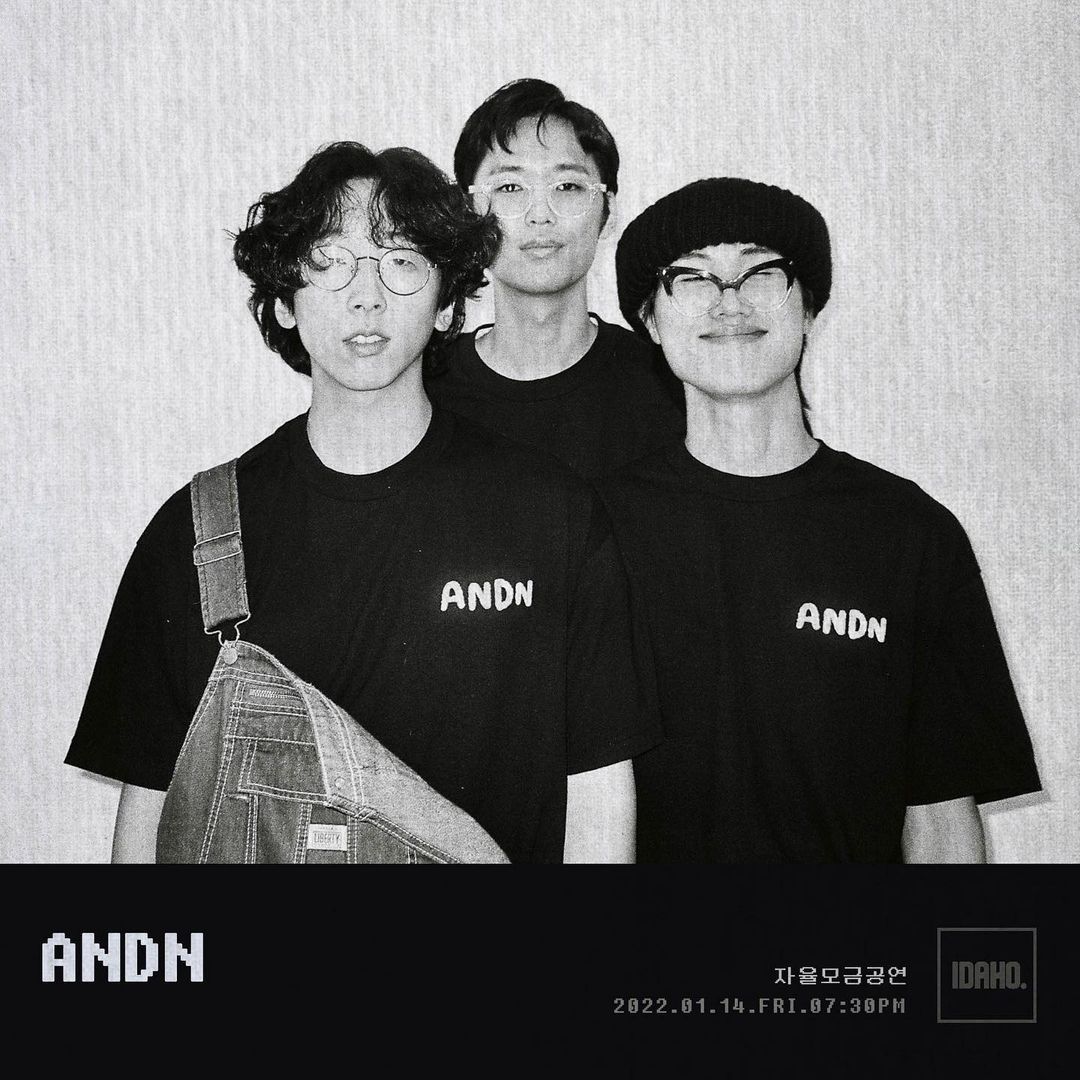 2022년 1월 14일 카페 아이다호 공연 - ANDN
