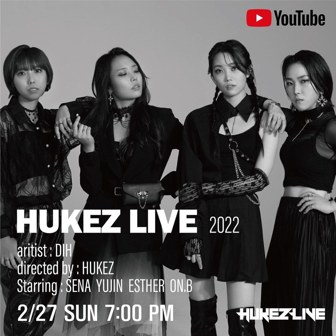 2022 HUKEZ LIVE 시즌2 vol.1 동이혼(DIH)