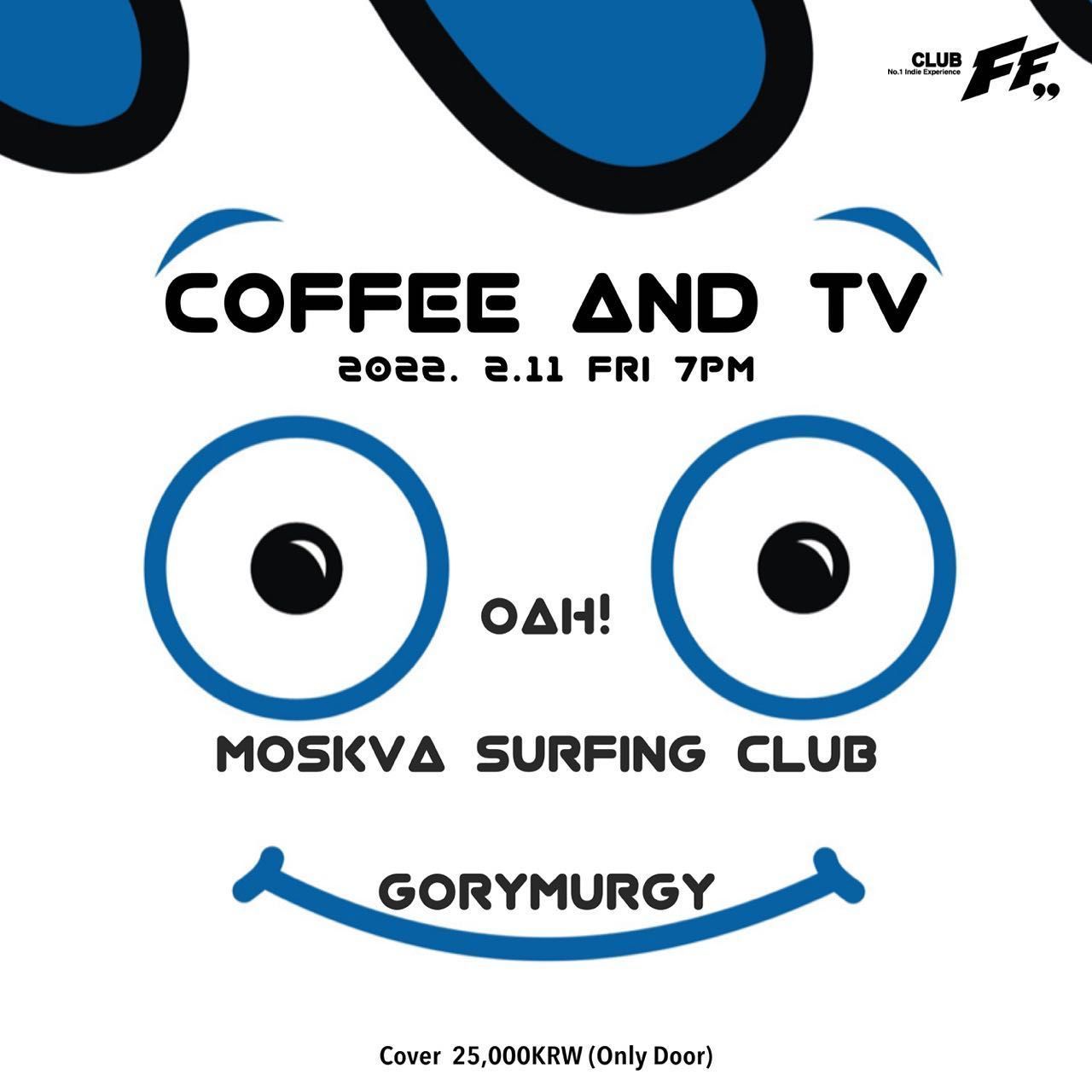 Coffee & TV poster 2