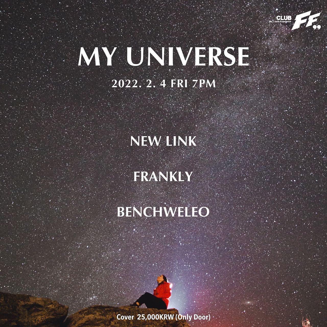 My Universe 