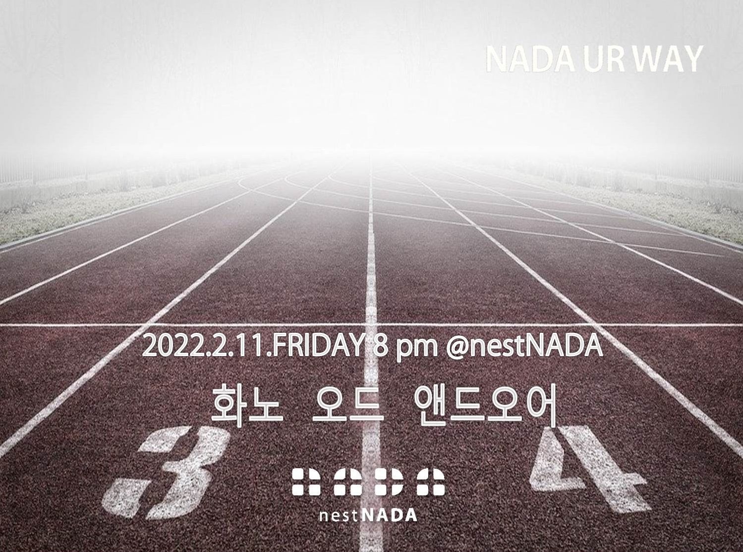 "NADA UR WAY"