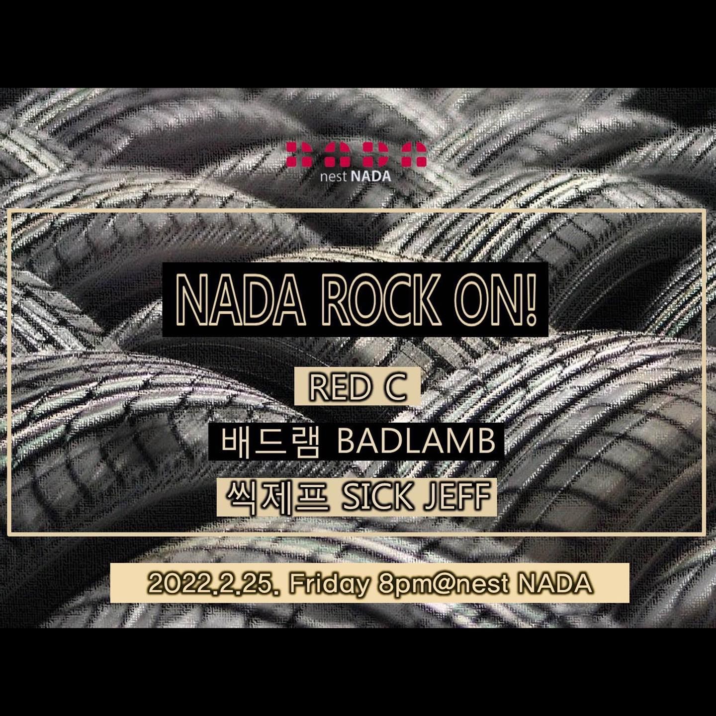 NADA ROCK ON
