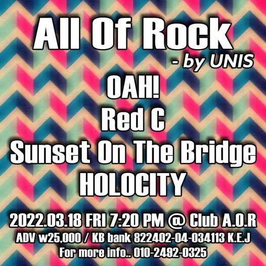 All Of Rock - by UNIS