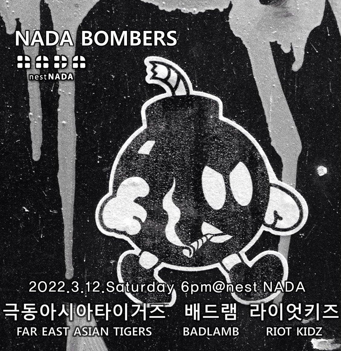 "NADA BOMBERS" 