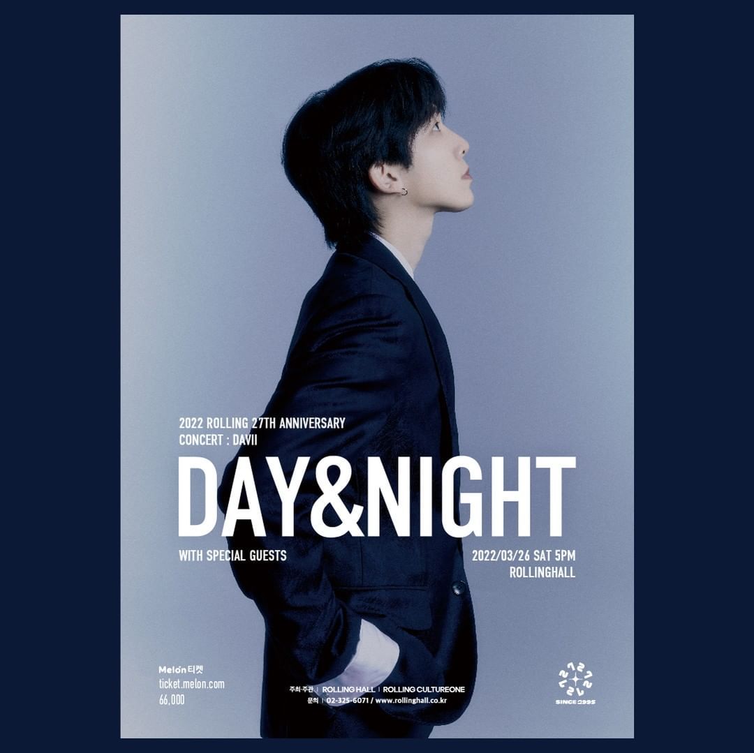 <다비 단독 콘서트 'Day&Night' : 롤링 27주년 기념 공연>