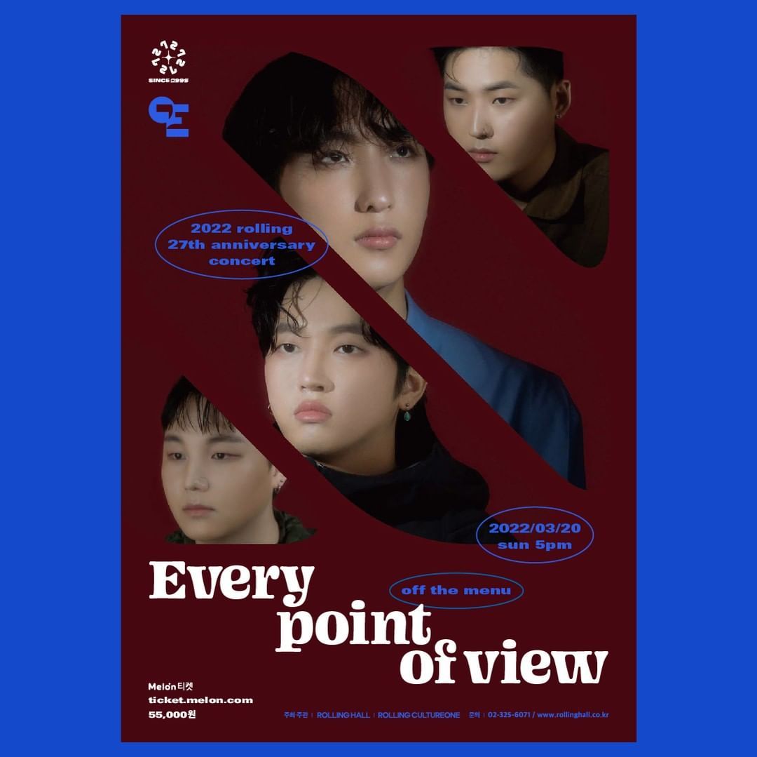 <off the menu 단독 콘서트 'Every point of view' : 롤링 27주년 기념 공연>
