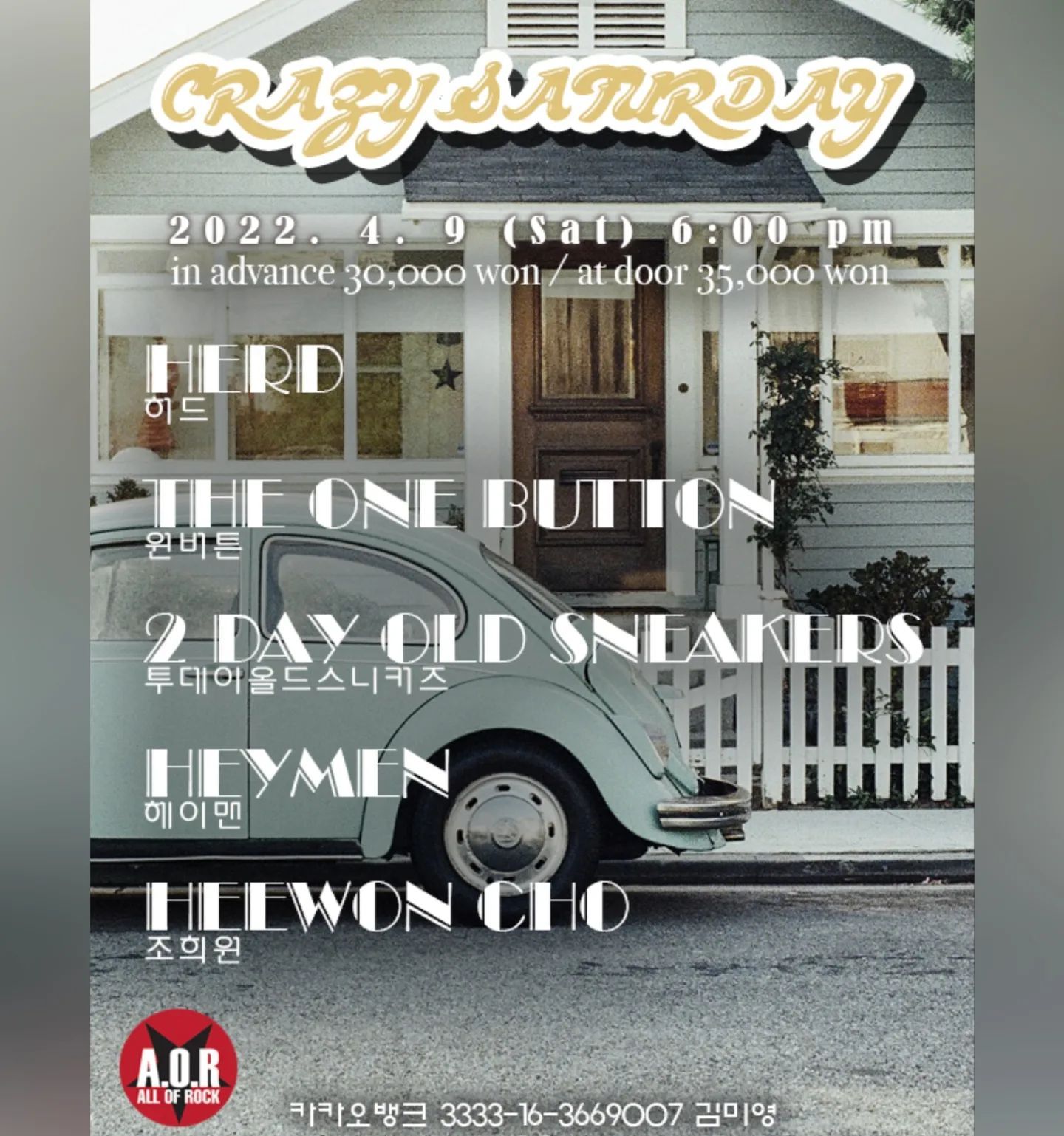 A.O.R CRAZY SATURDAY