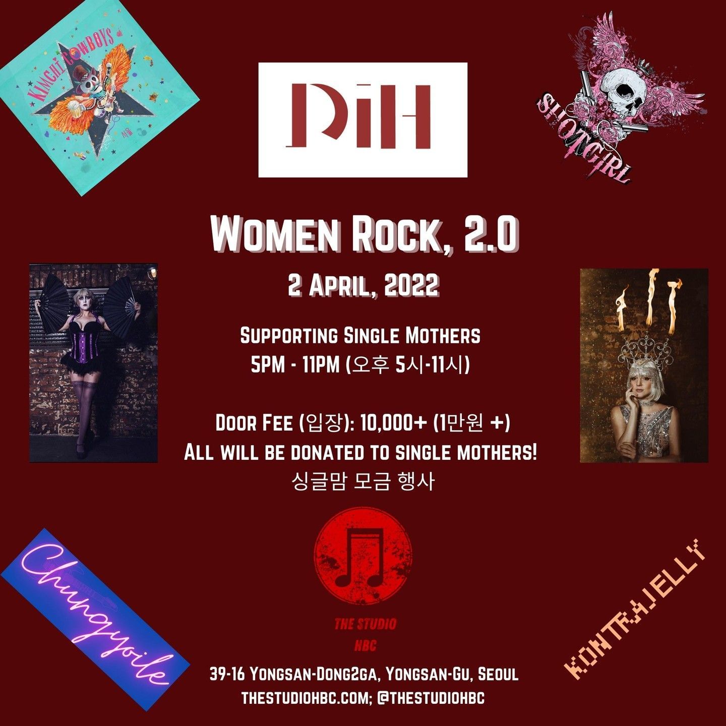 Women Rock, 2.0! 