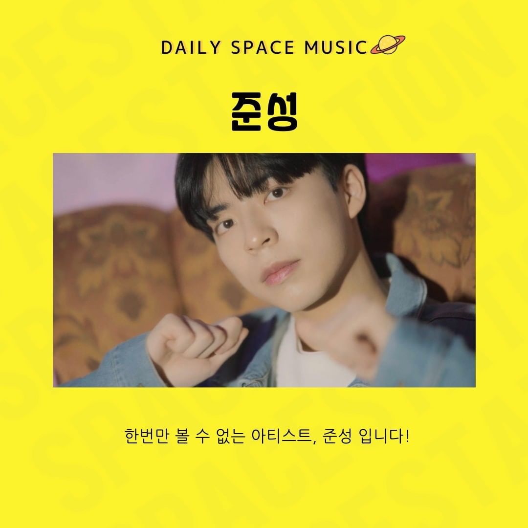 Daily Space Music poster 5