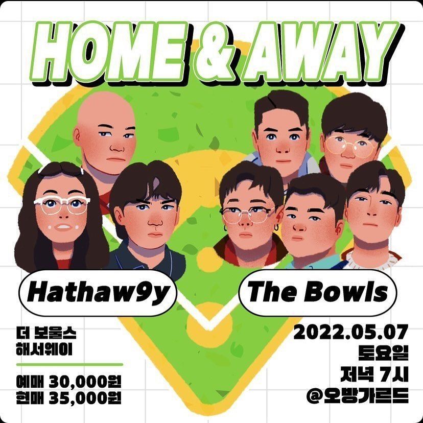 Home & Away