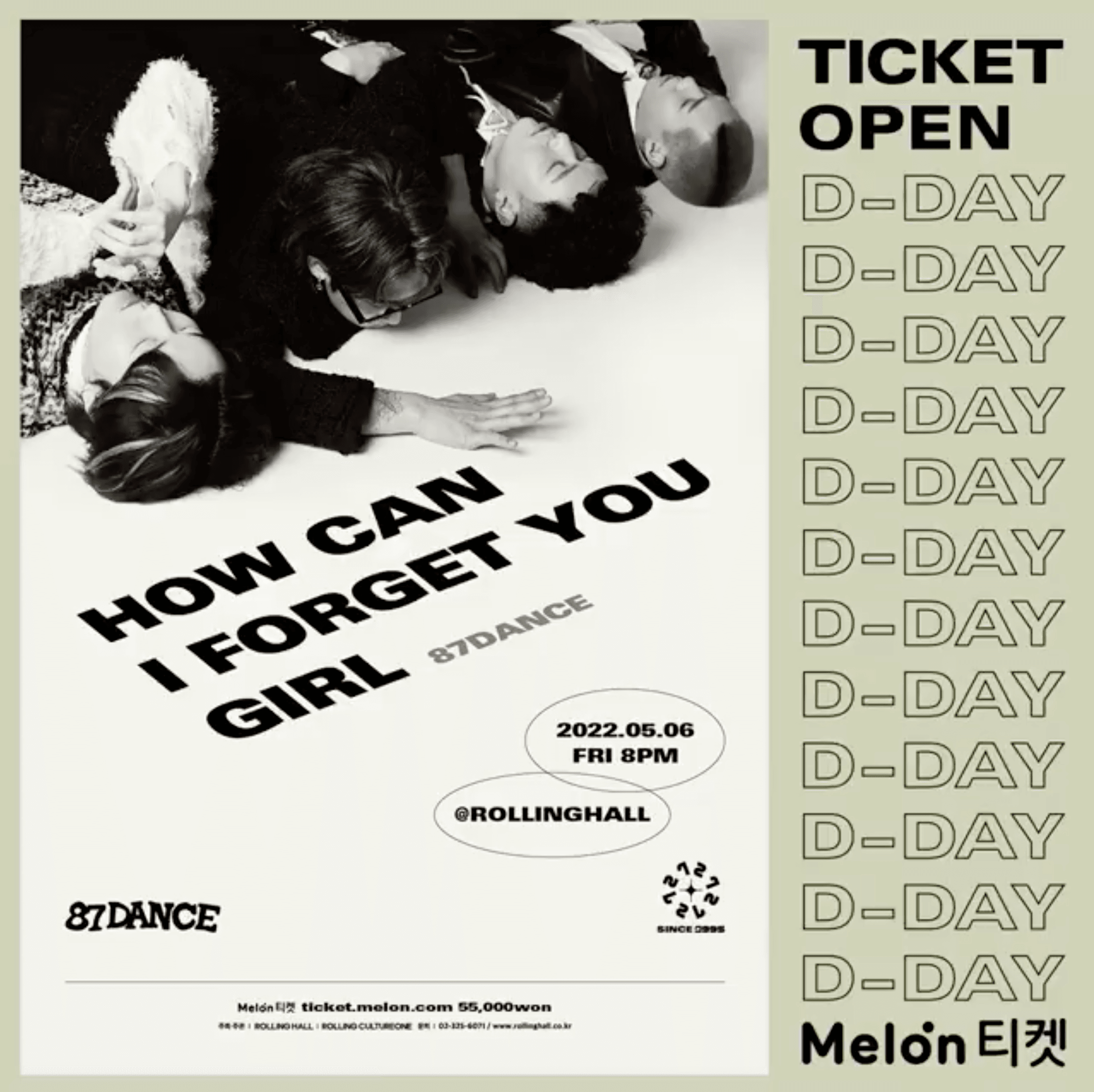 87DANCE 단독 콘서트 ‘How can I forget you girl’：롤링 27주년 기념 공연