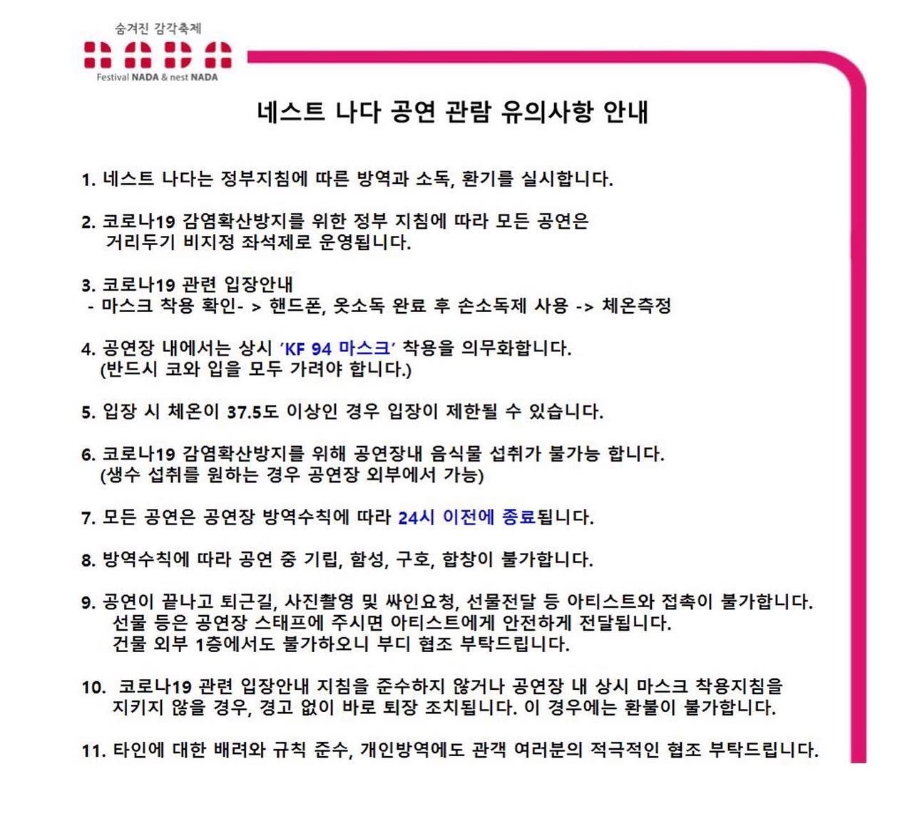 "Spring is Here"  poster 2