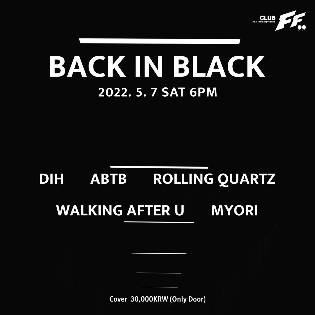 Back In Black  poster 2