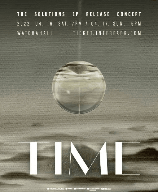솔루션스 EP 발매 기념 콘서트 ‘TIME’