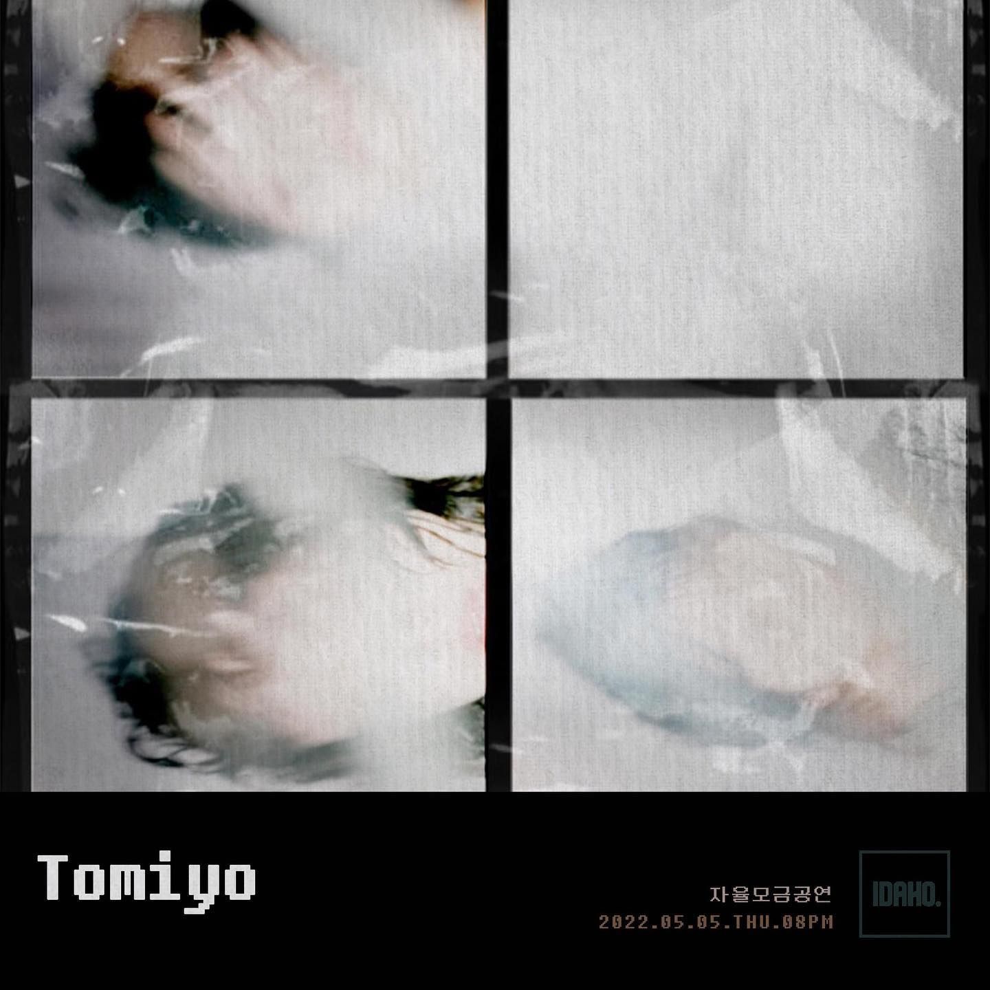 2022년 5월 5일 카페 아이다호 공연 - 토미요