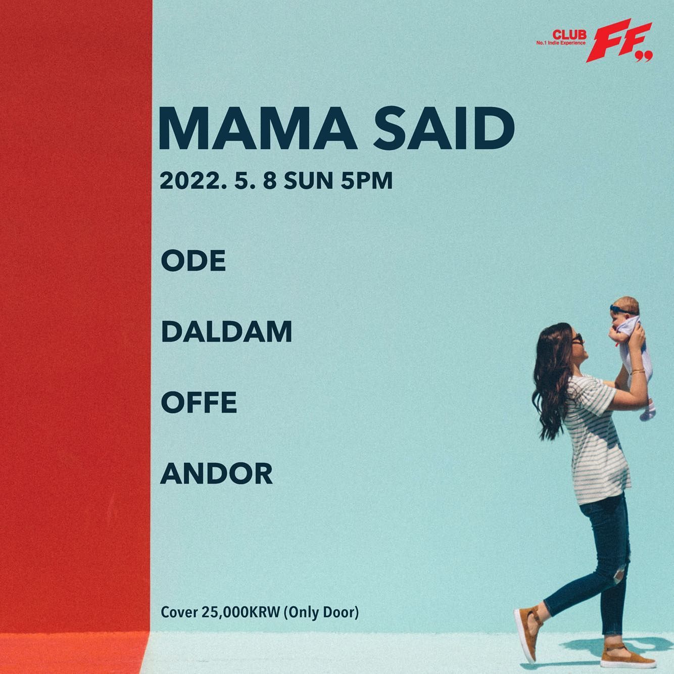 Mama Said poster 2