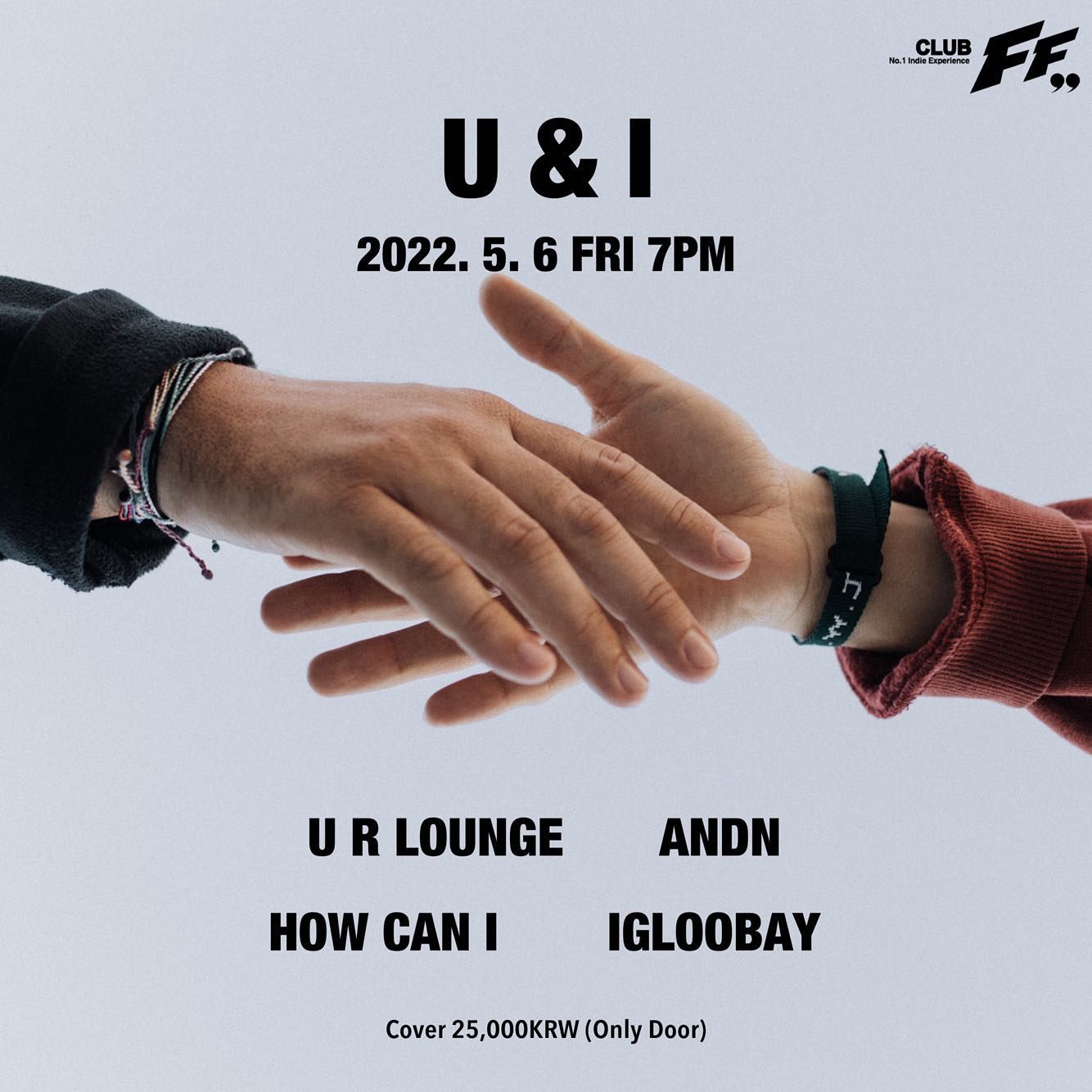 U & I poster 2