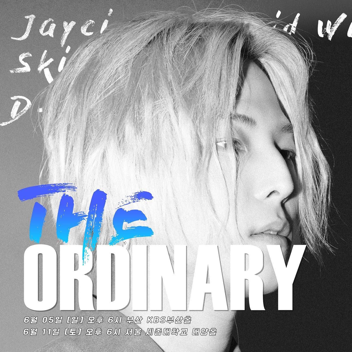 the ORDINARY poster 3