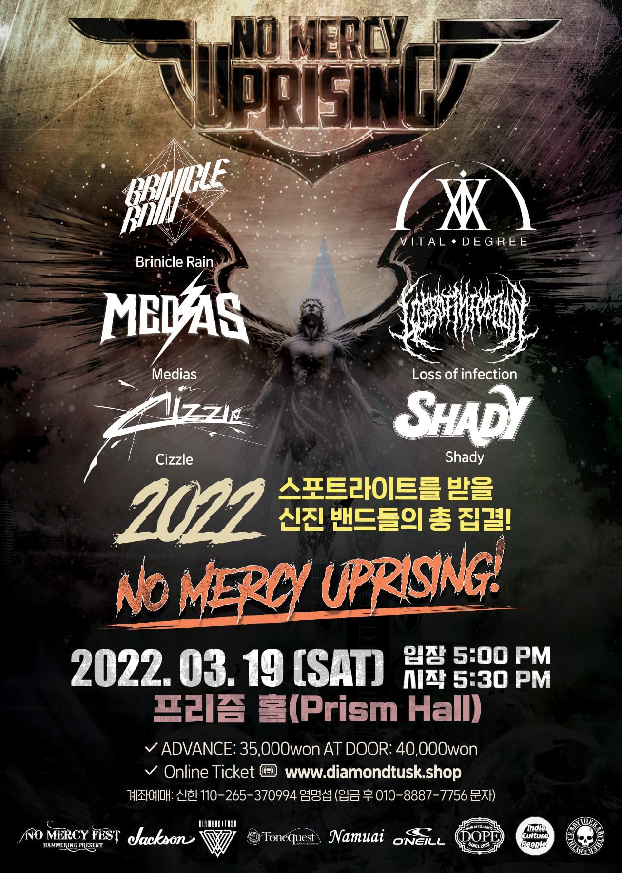 NO MERCY UPRISING 2022