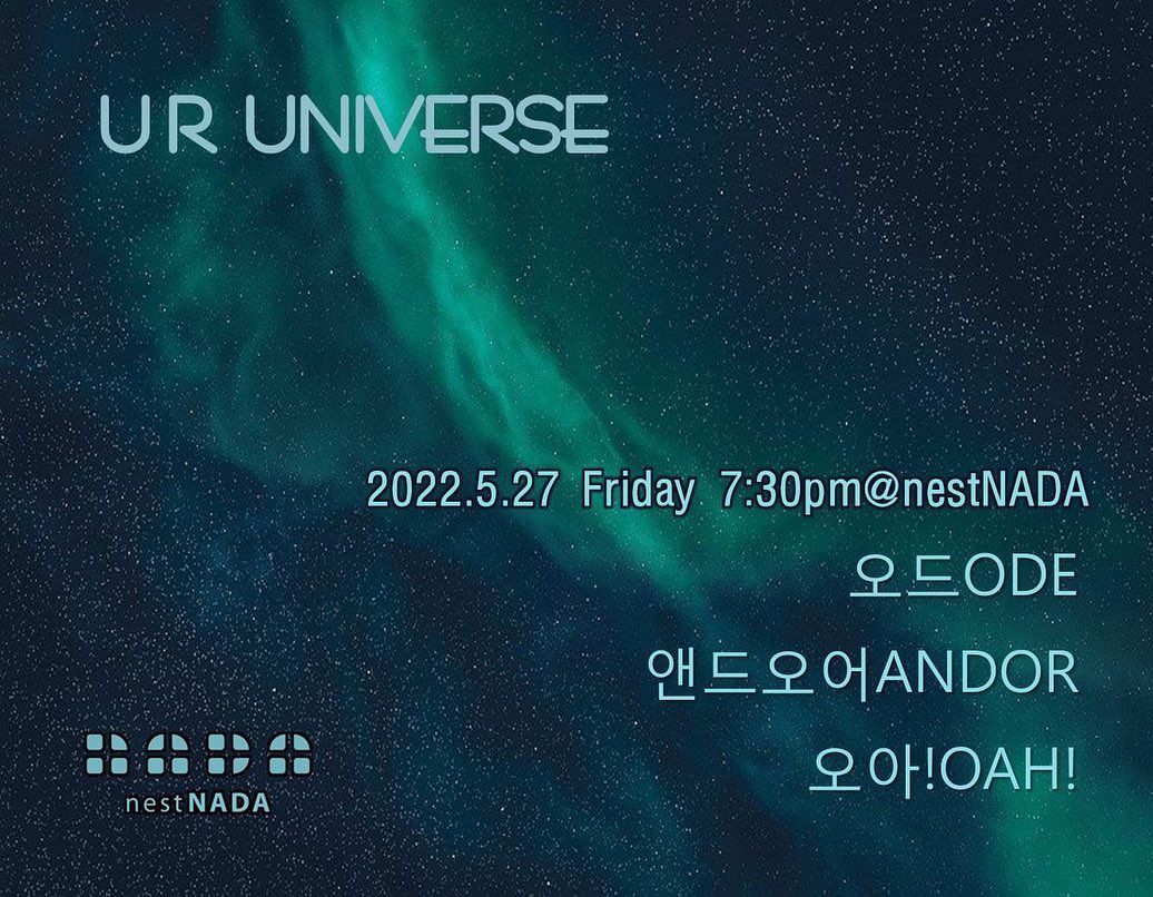 "U R UNIVERSE"