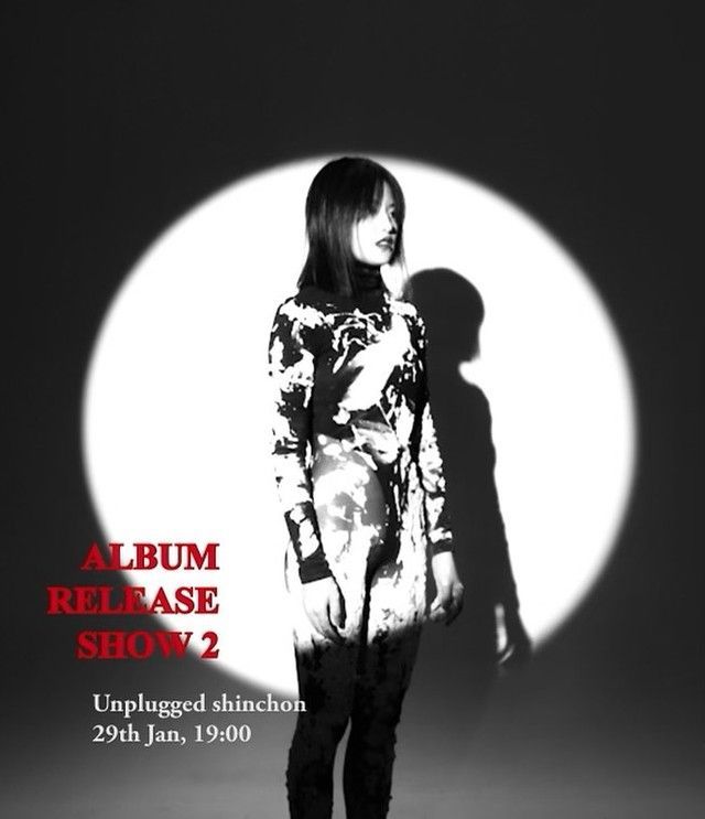 [앨범 릴리즈 쇼 2] YEDD