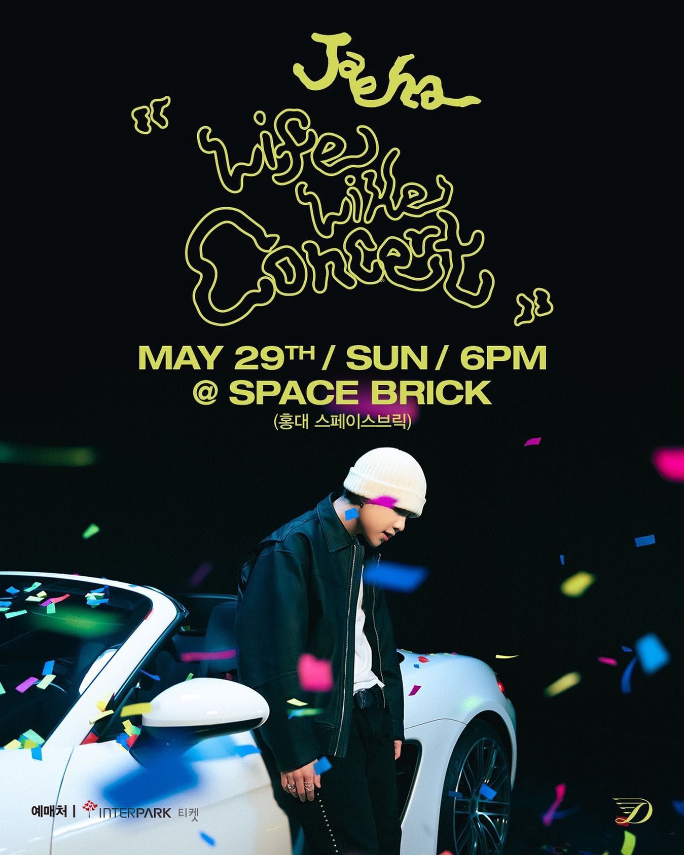 📣JAEHA <LIFE LIKE CONCERT>