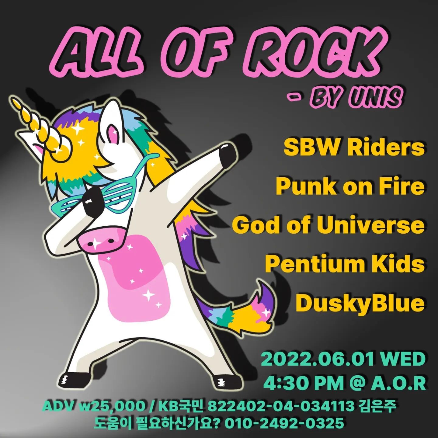 All Of Rock - by UNIS poster 2