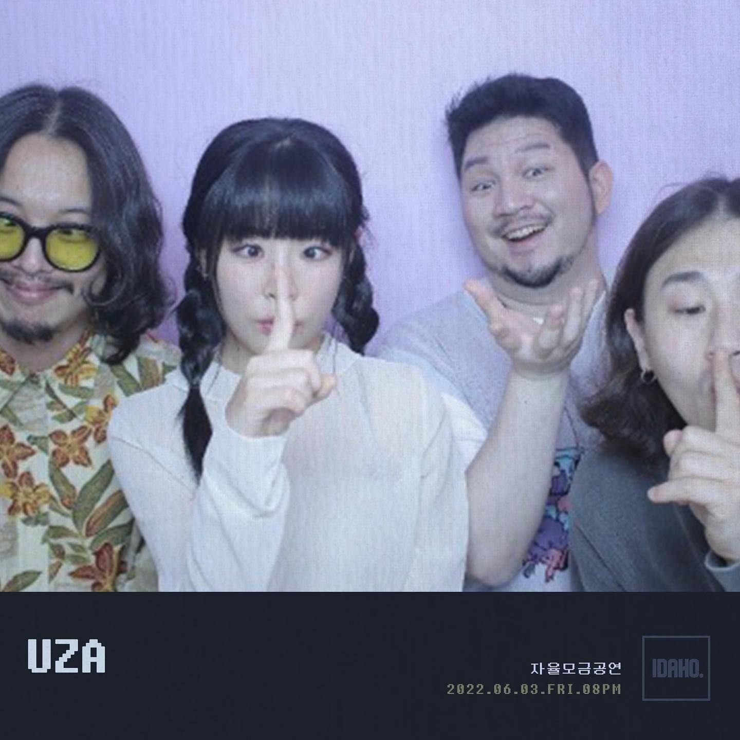 2022년 6월 3일 카페 아이다호 공연 - 우자
