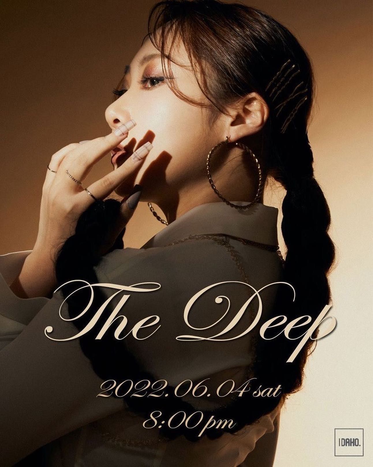 2022년 6월 4일 카페 아이다호 공연 - THE DEEP