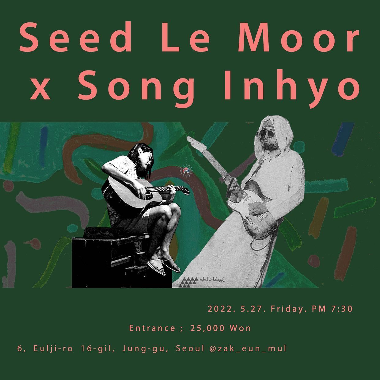 Seed Le Moor X Song Inhyo