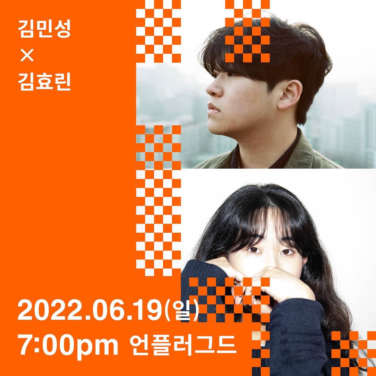 6월의 나의 꽃말