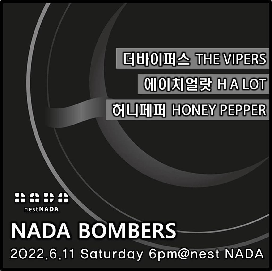 "NADA BOMBERS"