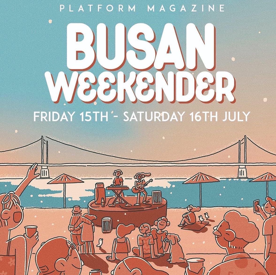 PLATFORM MAGAZINE: BUSAN WEEKENDER poster 3