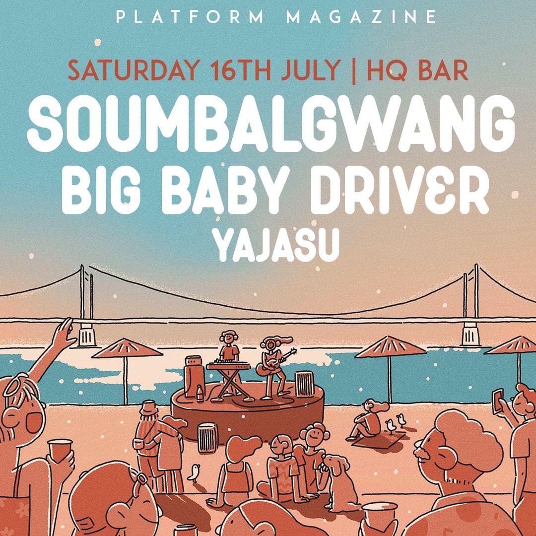 PLATFORM MAGAZINE: BUSAN WEEKENDER! poster 3