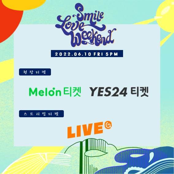 2022 스마일러브위크엔드 (Smile LOve Weekend) poster 3