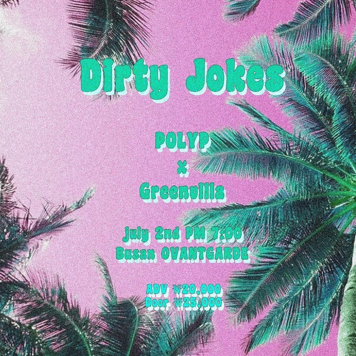 "DIRTY JOKES” poster 2