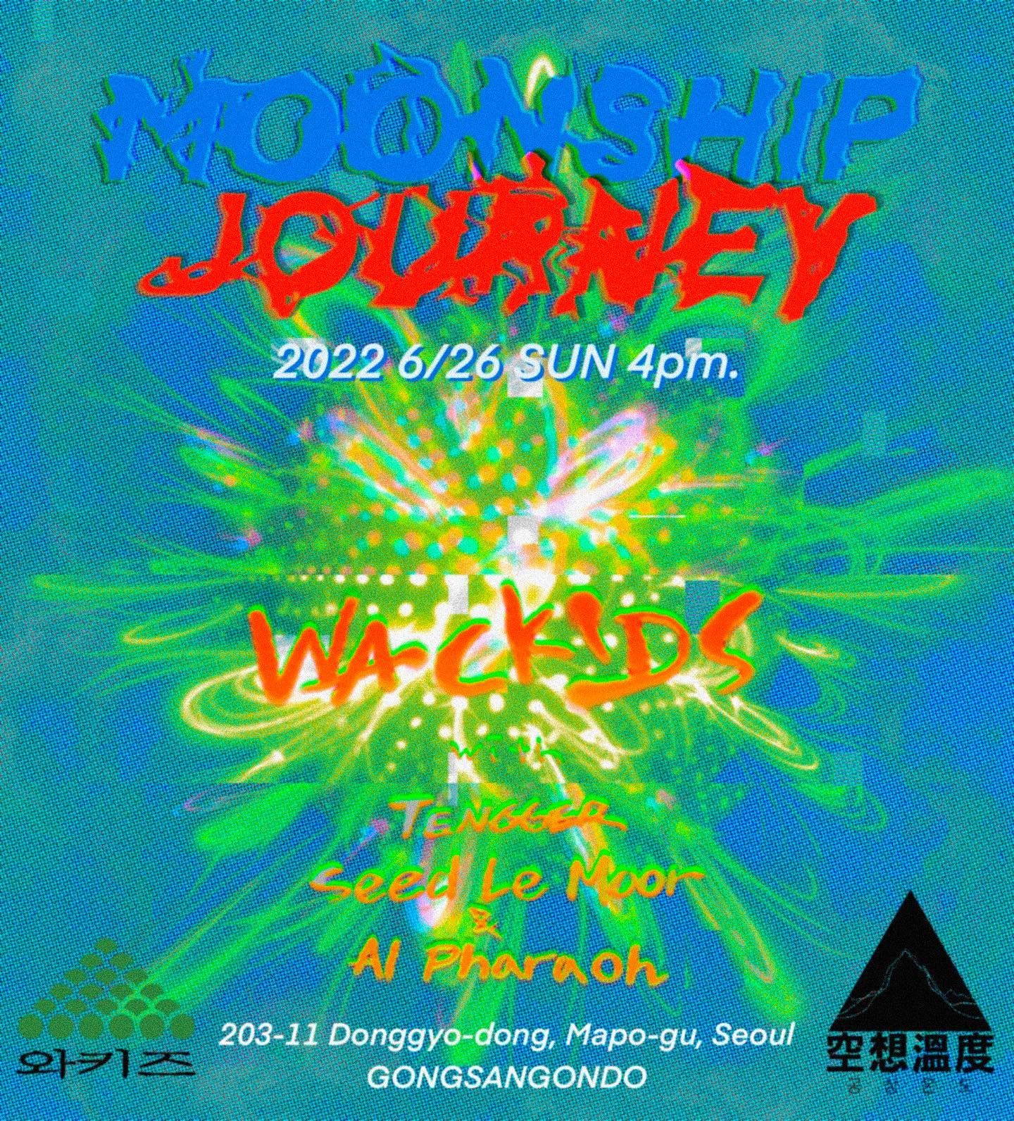 🚀Moonship Journey🚀