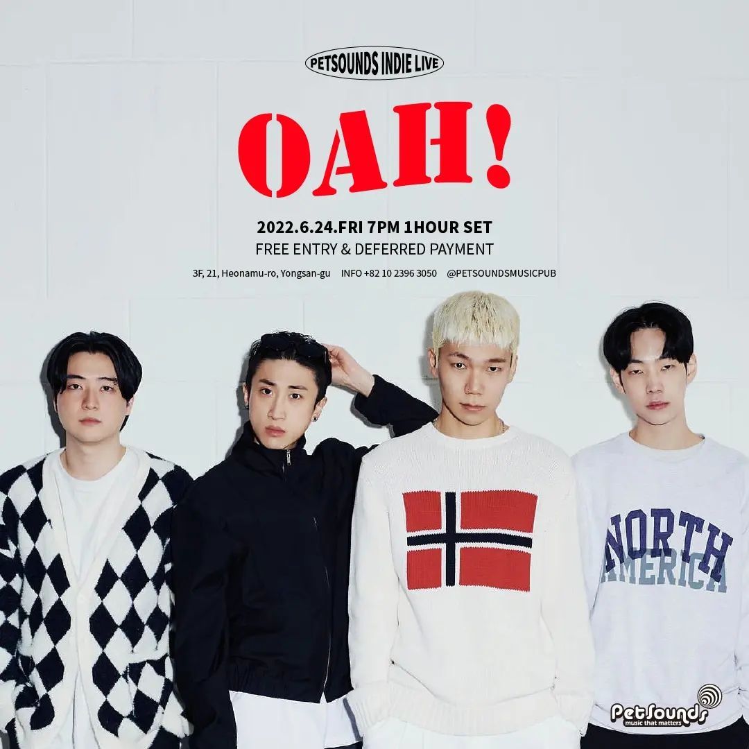 펫사운즈 인디라이브 - 오아