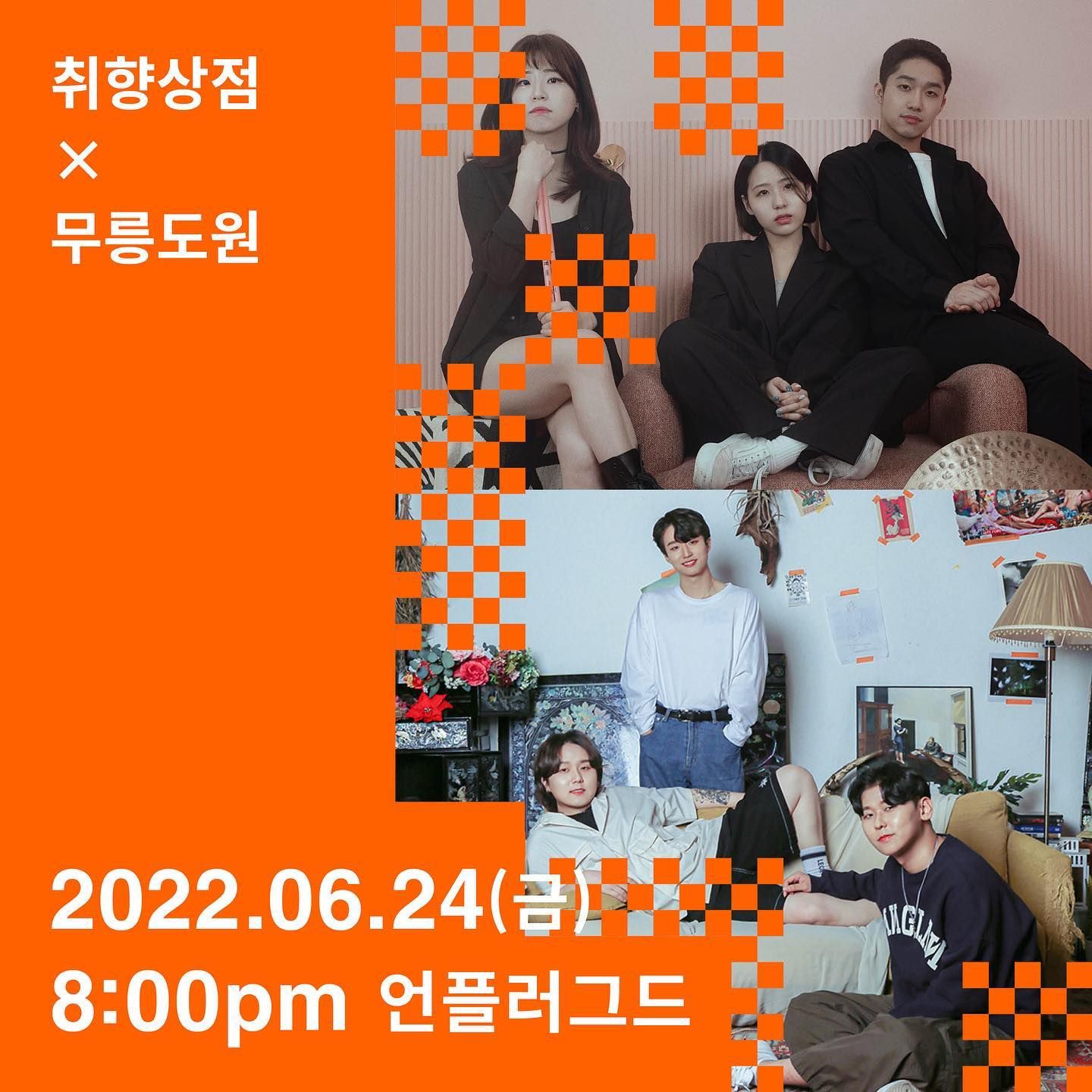 COLORS - lavender & skyblue