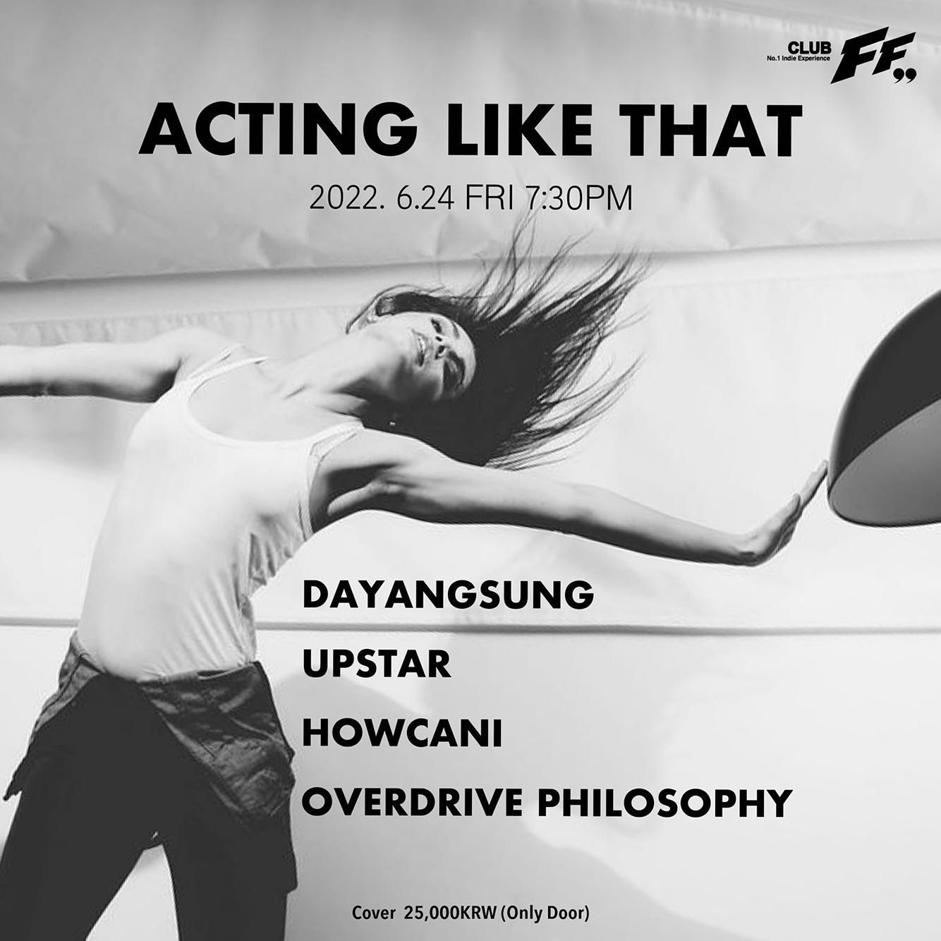 Acting Like That poster 2