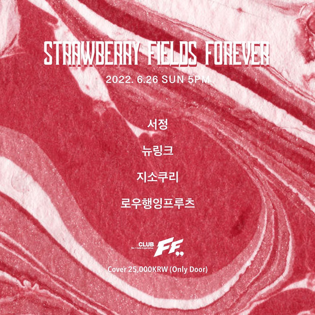 Strawberry Fields Forever