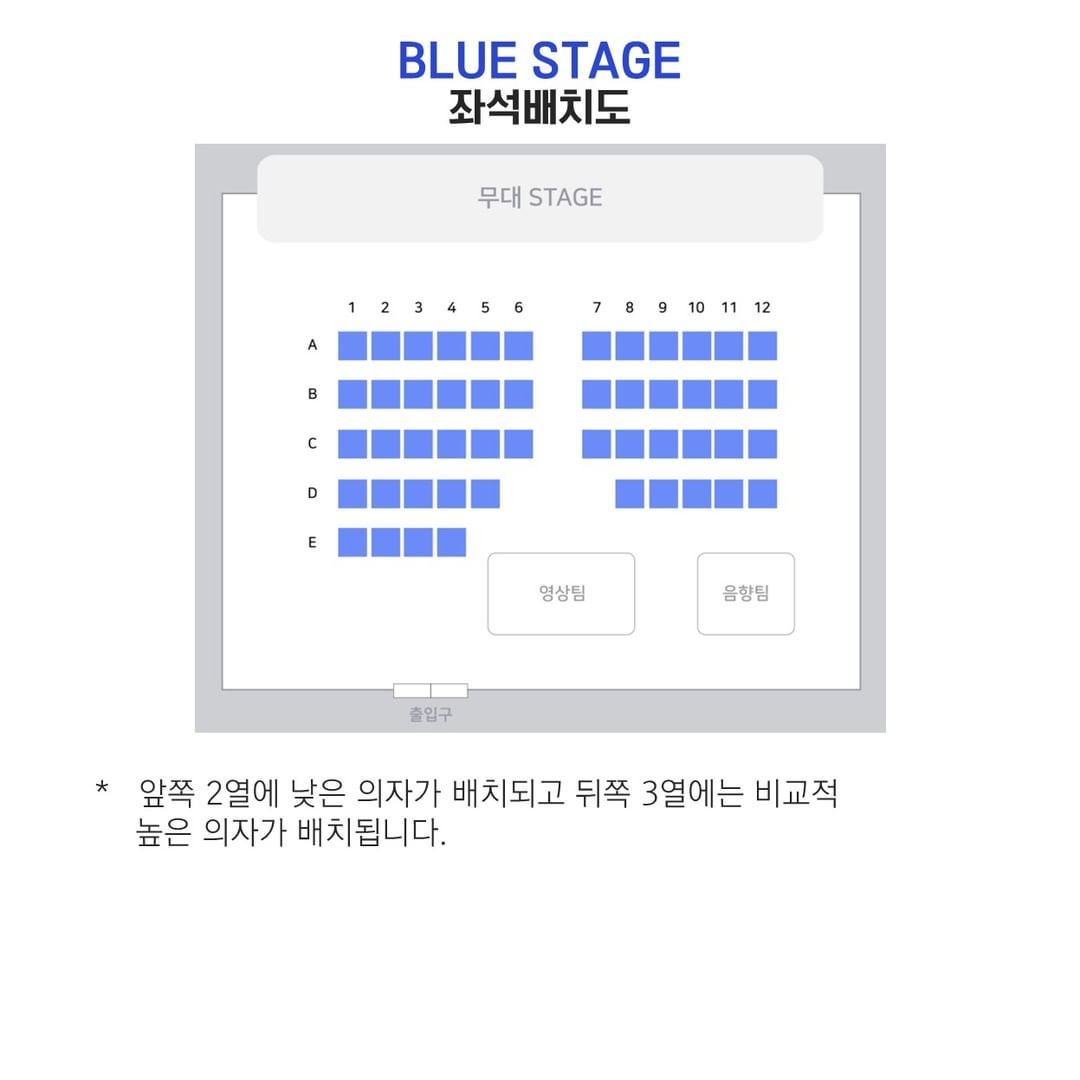 PLUG SWITCH vol.2 poster 7