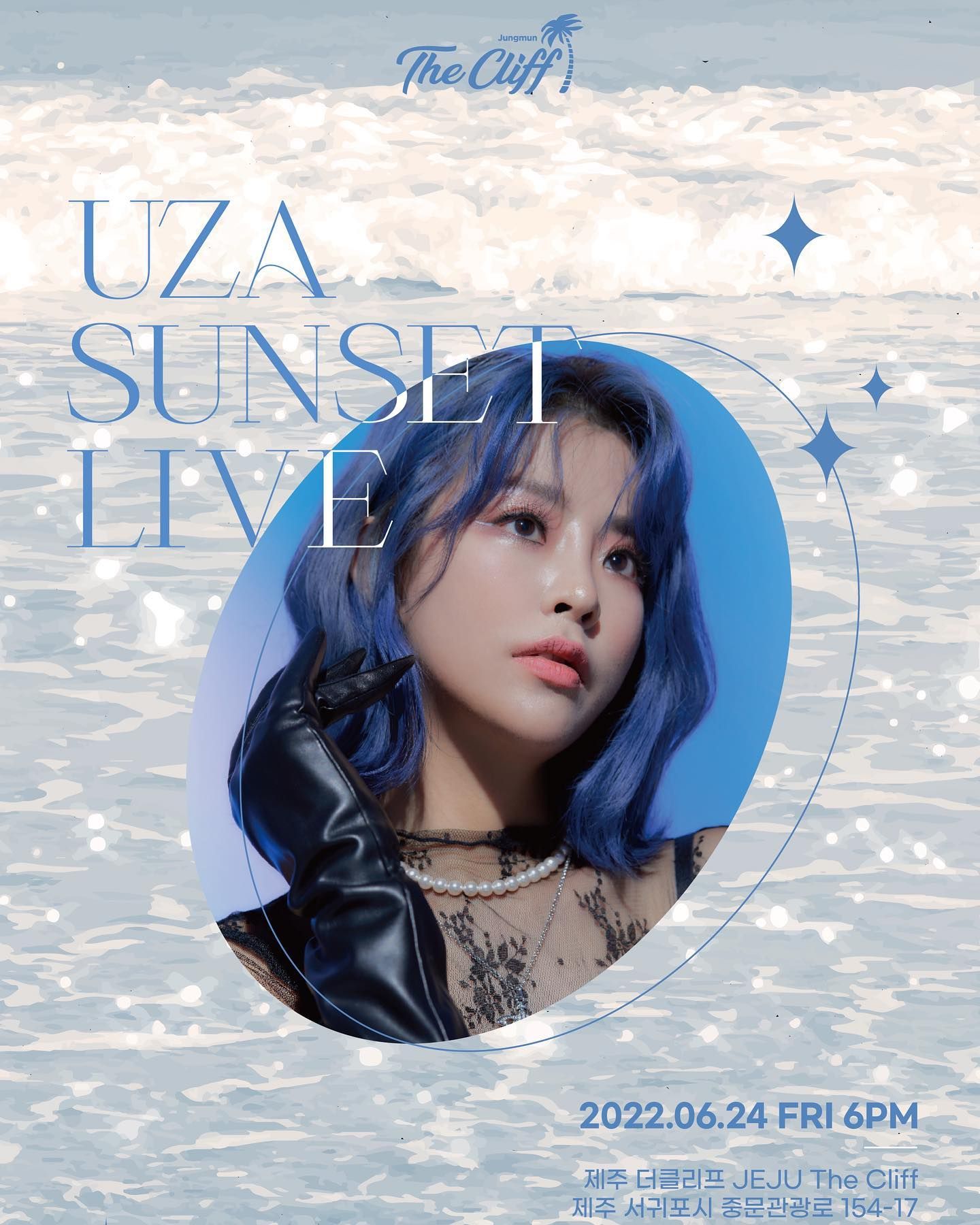 🌊𝙐𝙕𝘼 𝙎𝙐𝙉𝙎𝙀𝙏 𝙇𝙄𝙑𝙀 in Jeju🌊