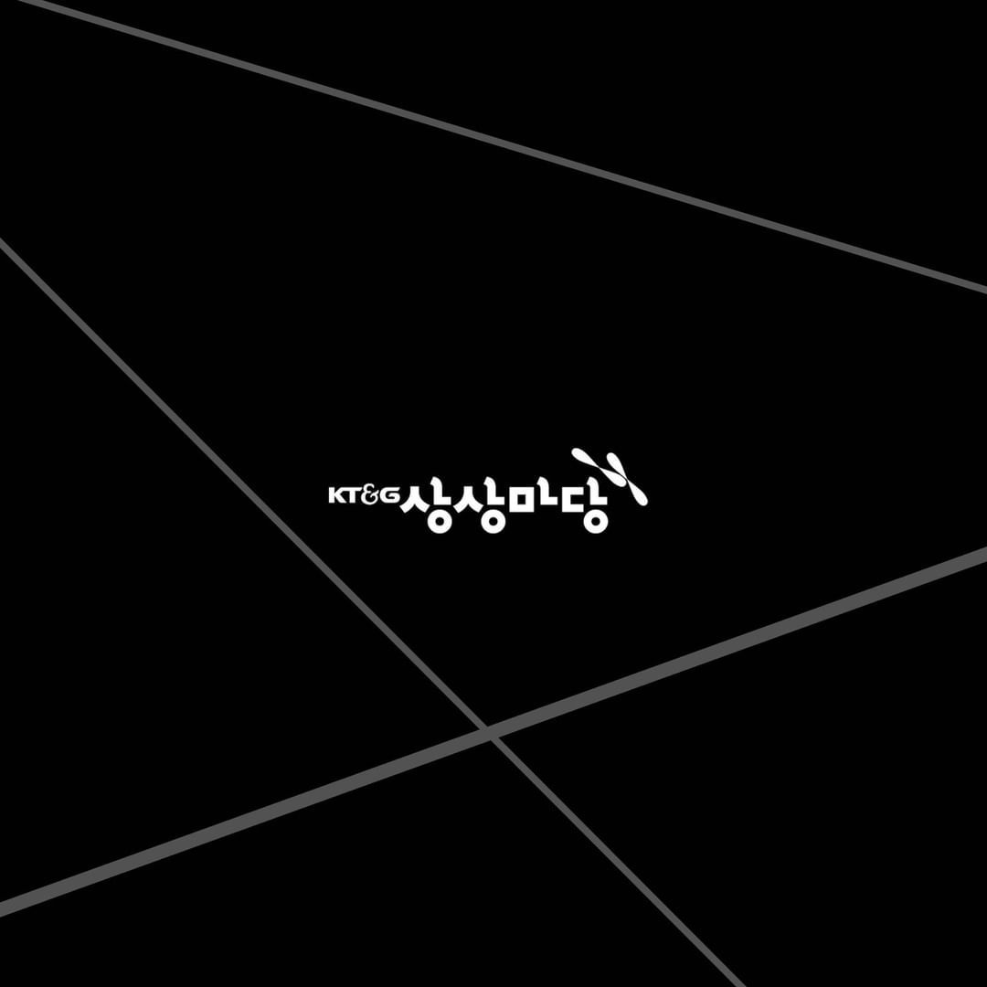양방언 summer gig tour 2022 poster 5