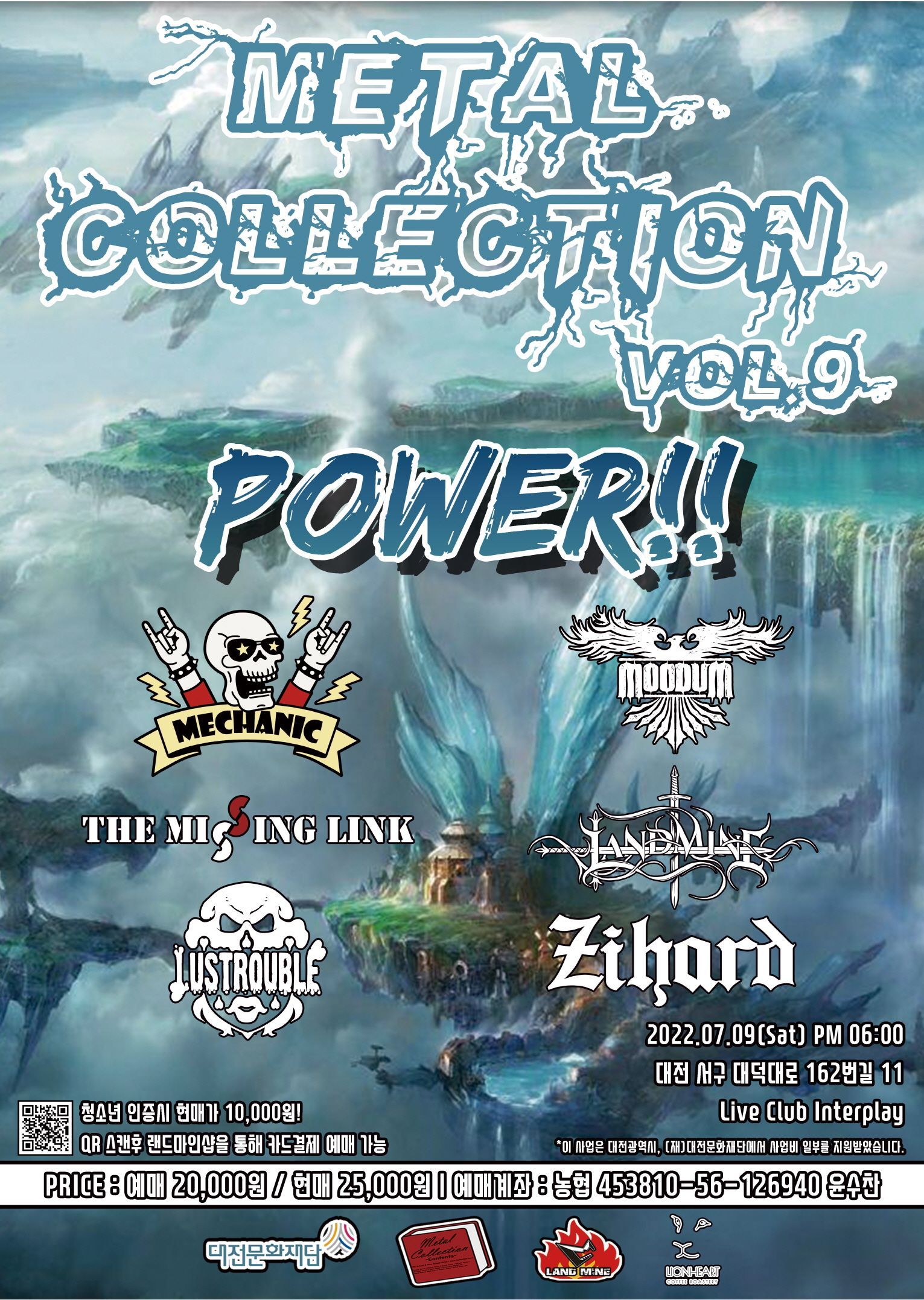 Metal Collection Vol.9