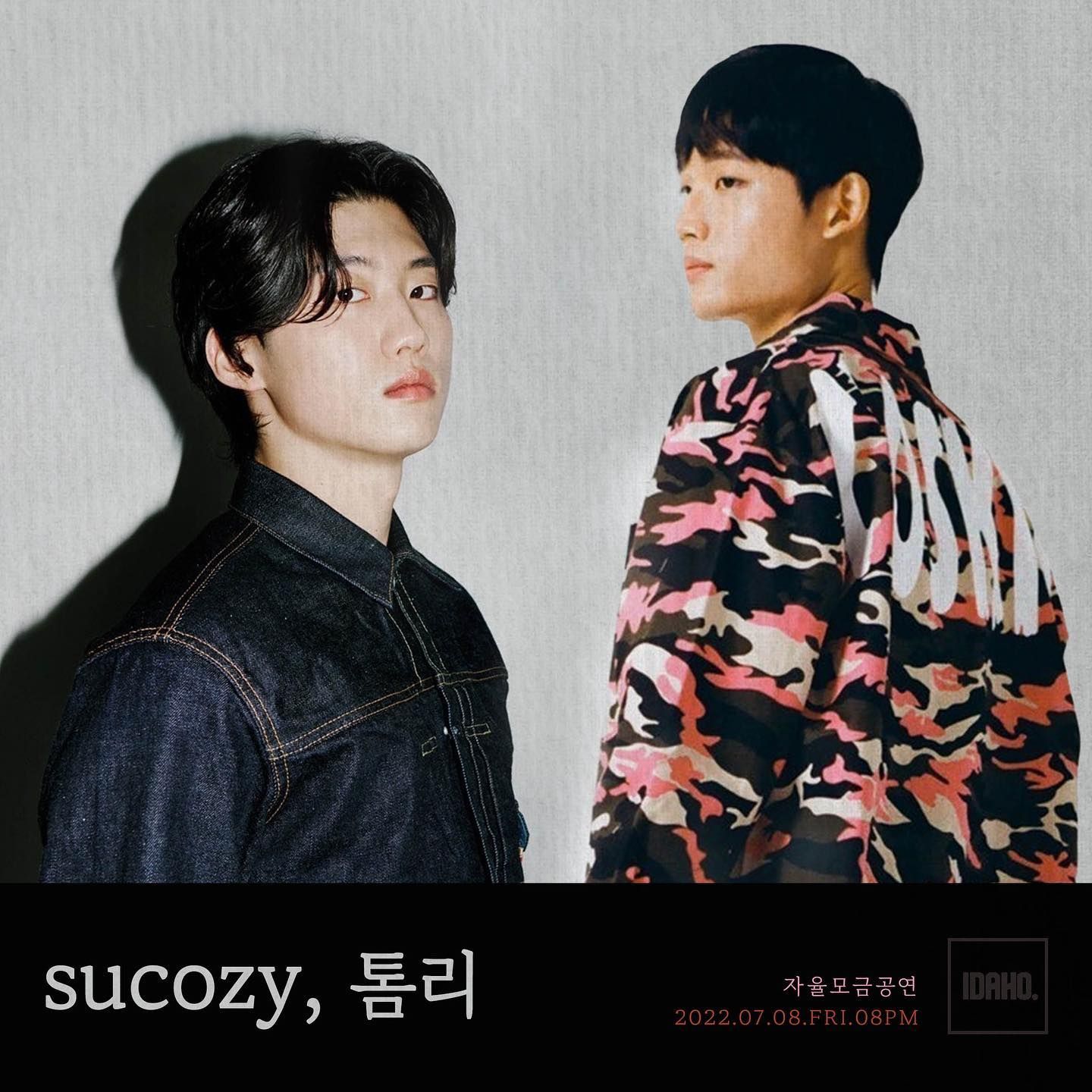 2022년 7월 8일 카페 아이다호 공연 - sucozy, 톰리
