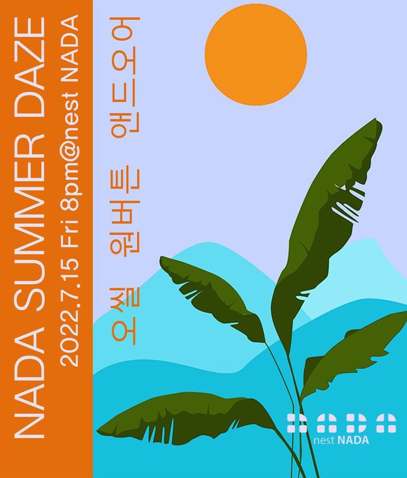 "NADA SUMMER DAZE"
