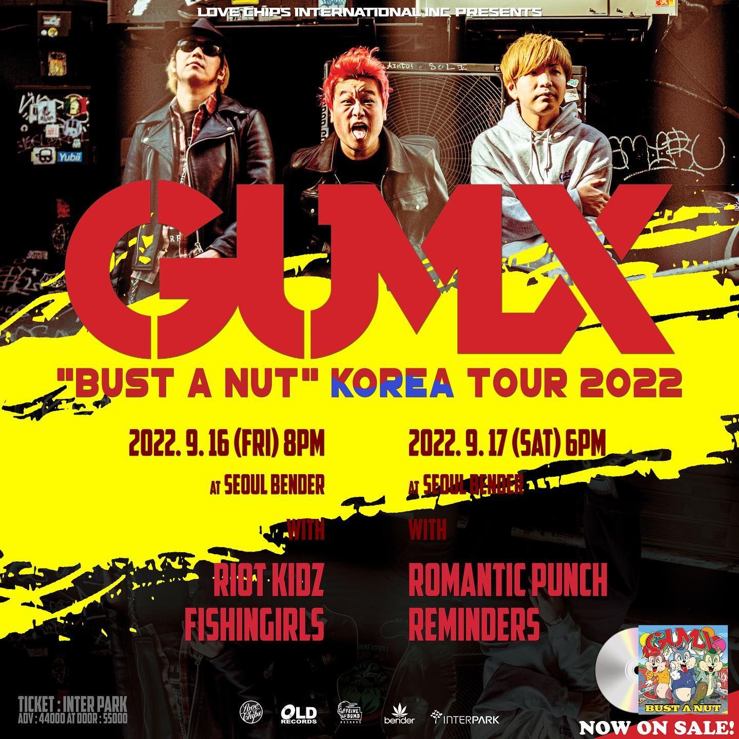 GUMX “BUST A NUT" KOREA TOUR 2022